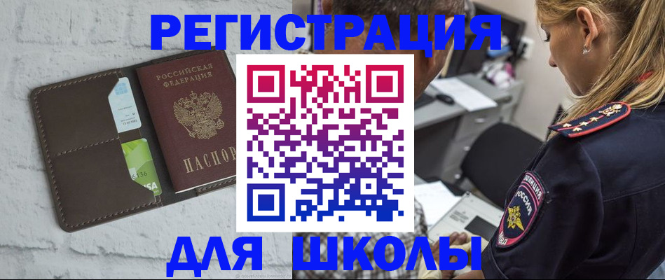 пропишу в квартире в Слободской