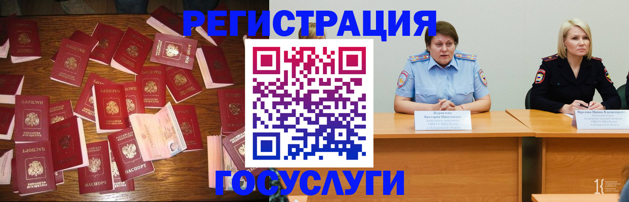 пропишу в квартире в Слободской